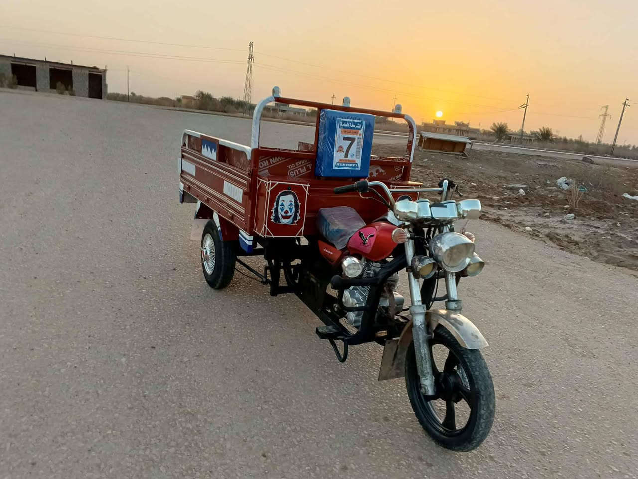 السلام عليكم ستوته للبيع موديل 16 اوراق اصولي العنوان بابل شوملي السعر مليون 300 وبيها مجا
***********
