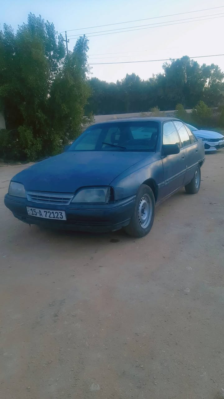 اوبل موديل ٨٩ رقم انبار بسمي ثاني يوم مداور سياره سنويه جديده سياره شرط محرك كير تخم تاير مابيهه اي نقص السعر ١٨ وبيهه مجال  ***********
