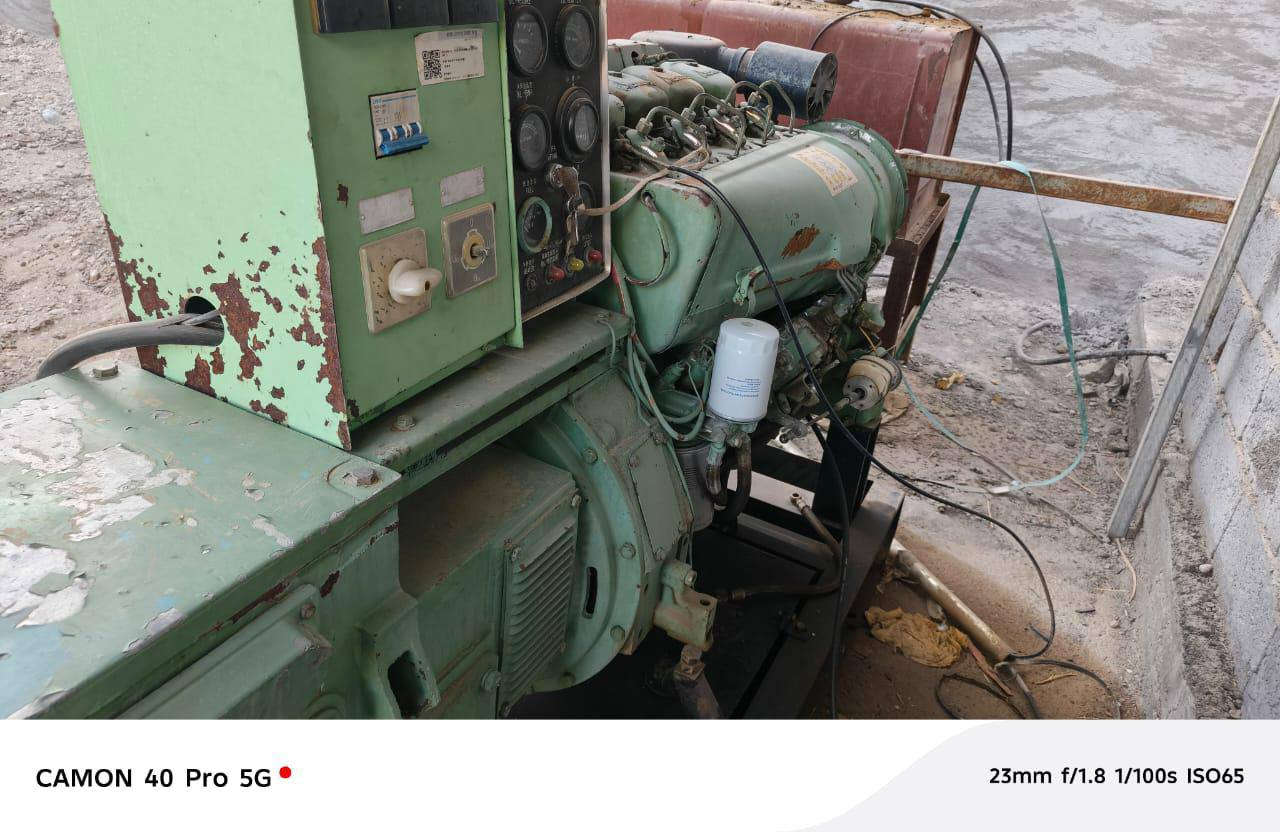 4بستم دويز الماني رأس توليد نكليزي 40كيفي مكفول من الصرف والبخار على الظمان والحمل السعر 37 بغداد تاجيات ***********
***********
