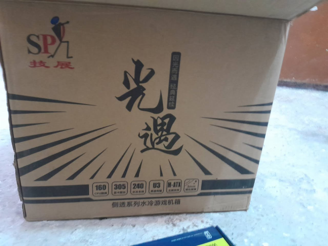 سلام عليكم كيس اللبيع موصفات عاليه يشغل العاب GTA 5 والعاب حديثه معلوماته كرت شاشه 4
رام 16 كيكه سي أس i550  سعر 350 اوبي مجال 
المكان بغداد حي نصر موجود خاص وتساب ***********
