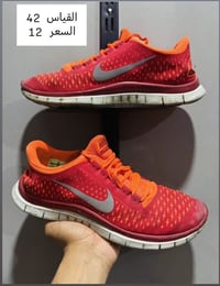 بالة رياضي أوربي • قياس ٤٢ • نظافة ١٠٠٪