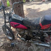 للبيع07875248555