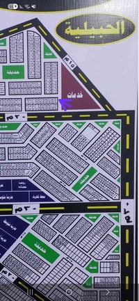 مقاطعه ٤٧ • قطعة ٥٧٧ • مقابل الحبيلية