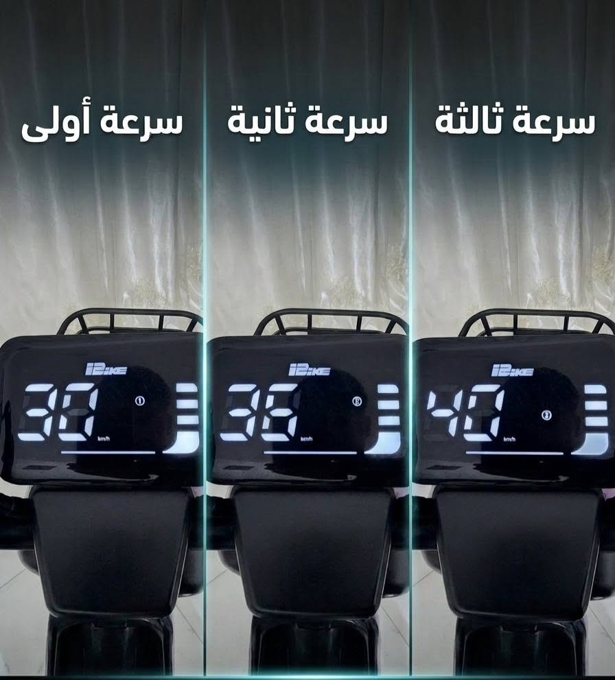 للبيع دراجة ريان حجم 14 – نظيفة جداً
دراجة ريان حجم 14، مستخدمة فقط لمدة 4 أشهر، ومحافظين عليها بدرجة عالية جداً.

المواصفات:
• 3 سرعات حقيقية
• السرعة الأولى: 30 كم/ساعة
• السرعة الثانية: 35 كم/ساعة
• السرعة الثالثة: 40 كم/ساعة
• 4 بطاريات أصلية
• الشاحن الأصلي
• 2 سويج
• ريموت ذكي
• بيها بايدرات
• ما بيها أي عطل
• غير مفتوحة وغير مصلحة
• نظيفة جداً وجاهزة للاستخدام
• ضمان 5 أيام

السعر: 400 ألف دينار عراقي
يوجد مجال قوي جداً بالسعر

الموقع: كربلاء المقدسة – طويريج

للتواصل والاستفسار:
***********
***********

دراجة نظيفة وكاملة مكملة، ومحافظين عليها بدرجة عالية، والبيع مع الفحص.
