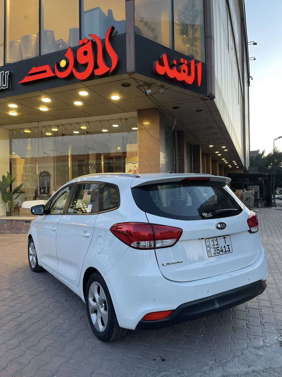 سلام عليكم كيا كارنز ٢٠١٤ خليجي مكينه ٢٠٠٠ دوش ماشيه ١٣٧ سياره بيها ربع جاملغ خلفي وربع دوسه صبغ بدون ضربه مواصفات بنوراما/حساسات/تحكم ستيرن/شاشه ايباد/مكاني بغداد الاعظميه للاستفسار اتصال فقط ***********
