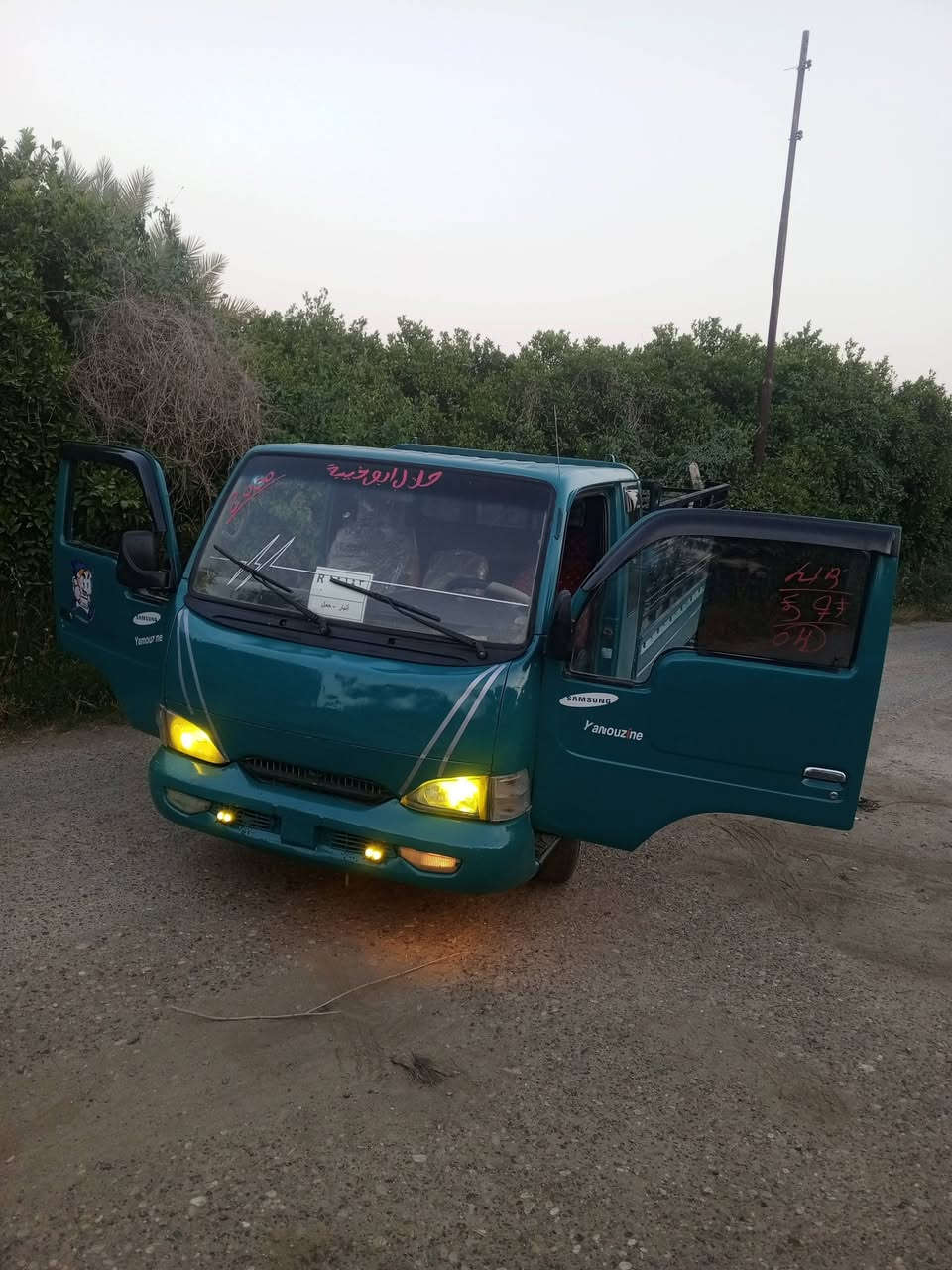 سلام عليكم كيا سا مسوك للبيع موديل 2000كير ومحرك وكسل وشاصي كله مكفولات رقم أنبار ألماني نكليزي سياره مكفوله من كلشي والسعر 38وبيه مجال وهاذا رقمي ***********
