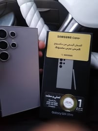 اس 24 الترا • تيتانيوم • ٢٥٦