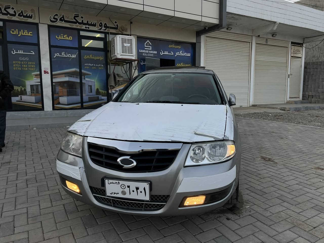 بە ناوی خوای گەورە
نرخی ٥٣$گەڵا و مەجالێکی برایانە
سامسۆنگ ٢٠٠٩ بڕاوە 
قەپات مواسەفات 
سڵایت
کوشن جڵد و هیتەر
شاشە گەورە و کامێرا
سوکان ڤۆلیۆم
ئاوێنە کارەبا 
Abs
ویل کەپ
تەبرید لەمس
Snow مۆد
لایت ئۆتۆ 
سەیارەکە تەقە و ڕەقەی نییە
بێ دەعم بێ لێدراو 
بێ مەسرەف بێ نوقسانی هەموو گیانی ئیش ئەکات 
کامل کامل مەسرەفە سەیارەی ماڵە
ڕۆن و هایدرۆلیک و ئەنتیفرێزیشی تیایە
ماڵی دۆستە 
شوێن : عەربەت
***********
***********
