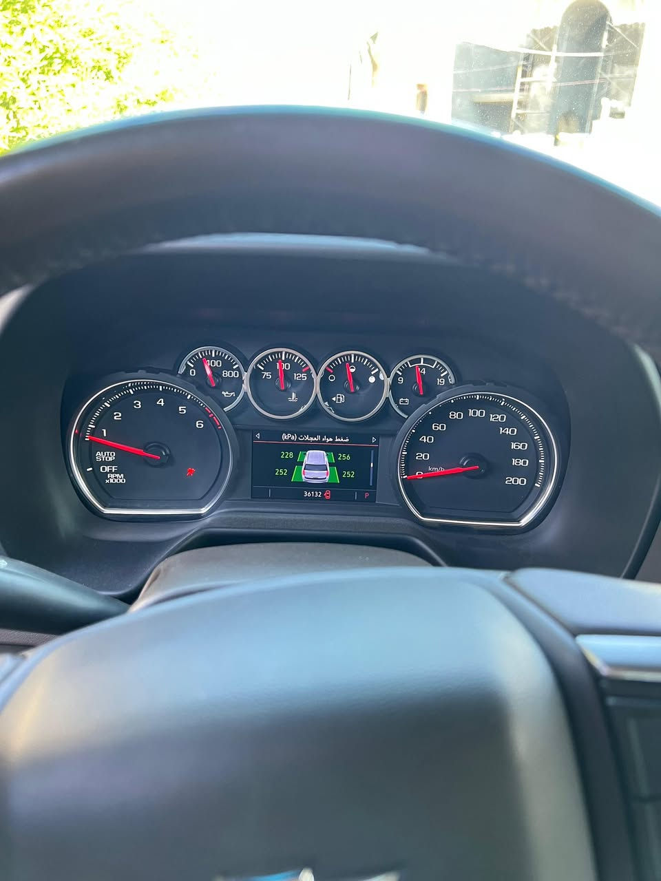 ياالله سلام وعليكم
🛑 تاهو (درع ) 2021 البيع مستعجل 
            ((مصفحه ضد الرصاص ))

خليجي وكاله منصور

رقم شمالي مصفحه مسجله بالسنويه 

مواصفات السيارة LS معروفة

وجاهزة من كل شي

كير مكينه شركه 

ماشه ٣٦. الف 

السعر. 720 سبع شداد و 20 ورقه وبيه مجال

ابو كرار  ***********

العنوان بغداد. المنصور قرب جسر البيجيه
