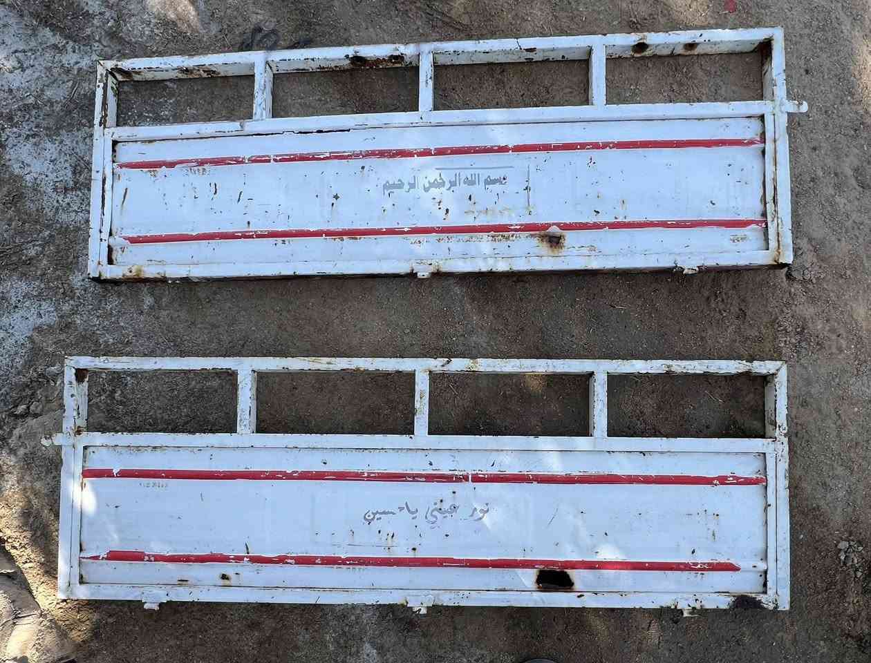 صفاحيات بدي للبيع
مكان ديوانيه مهناويه


**إذا كنت صاحب هذا الإعلان وتريد حذفه لأي سبب، رجاءا أرسل رسالة إلى الدعم الفني**