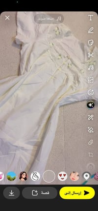 بالة اوربيه • ٤ دشاديش • توصيل فلوجة