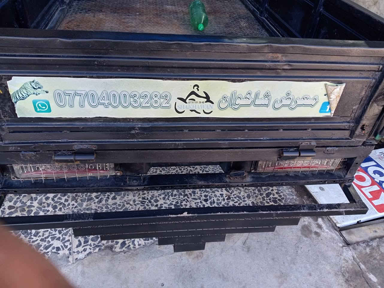 سلام عليكم عندي هاي ستوته للبيع موديل 2016محرك 24حيل صافي ركبه شرط كهربائيات كلها شغاله سلف بيهاشويه تصفيه الحيم بلبودي مبينات بصفحه اسعر 825مجالهاقليل ملاحظة مكاني كركوك الاتصال على الرقم ***********) *********** دأمن وافق
