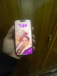 آيفون ١٥ برو ماكس • بطارية ٧٩ • الحسينية