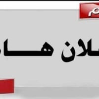 سبع قصور شارع ابو علي • ١٠٠م • واجهة ٦٫٢٥م