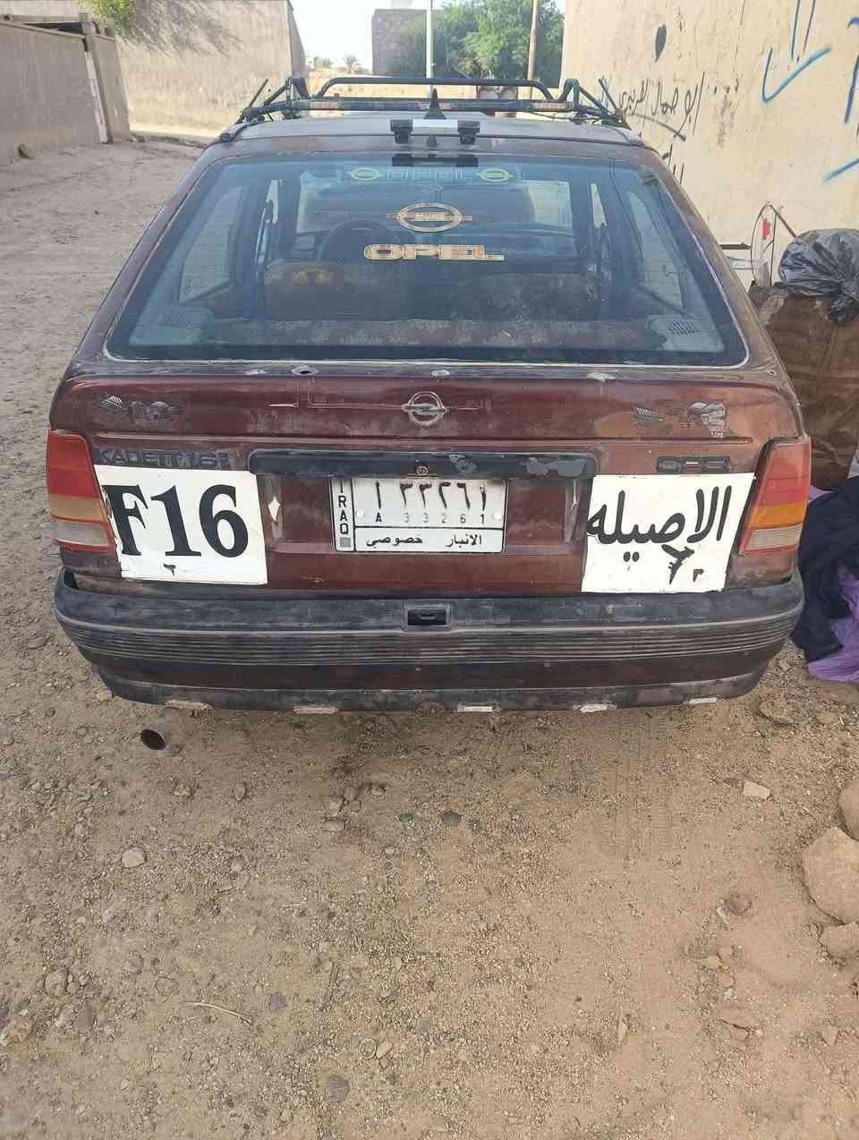 السلام عليكم 
للبيع سيارة اوبل كاديت 
السيارة محركه يبخر بس تمشي وكربائياته شغاله السيارة مثل مموضحه بصور ابيع زوج لوحات السيارة ما عليه غرامه وسنويته ساقطه ب 2023
رايده ب 8 ورقات وبيه مجال قليل ،
***********
