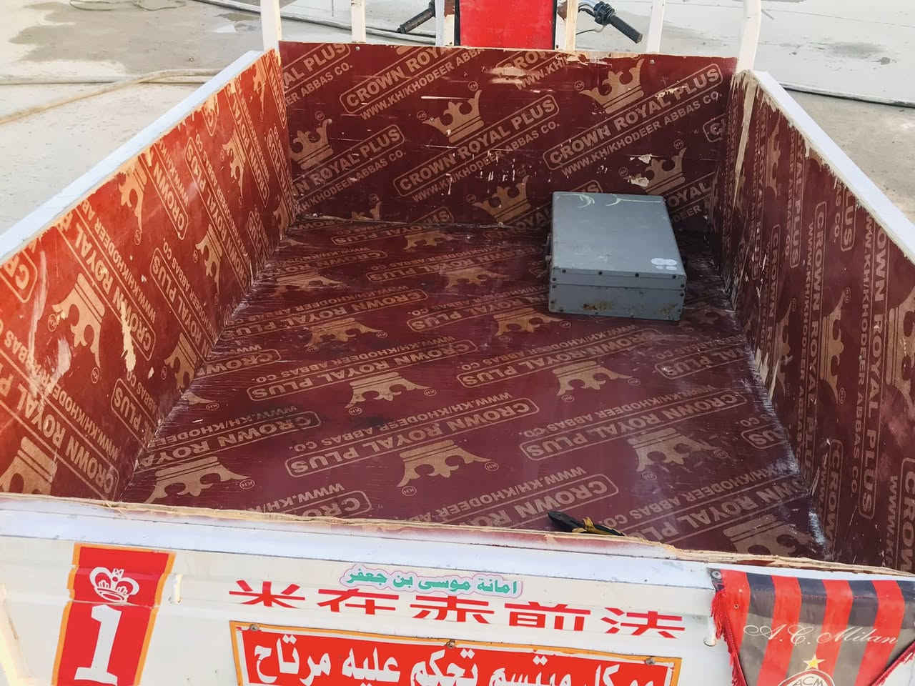 اسلام عليكم متاح للبيع ستوته موديل 2021 اوراق اصولي كامله كله شغال بكات اشاير مكينه جديده تايرات جدد ابو الخطه ستوتا ما عوزها برغي ما شاءالله 
مكانك ناصريه مركز 
سعرها خاص 📞📞 *********** وخدمتك
