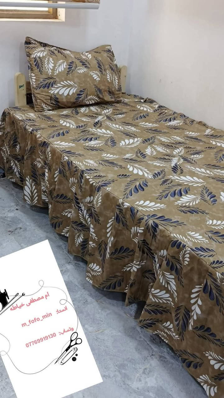 فرشه نفر سعر ٦ الف لاستيك من ٤ اركان توصيل كربلاء ٣ الف🥰 محافظات ٥ الف🥰


**إذا كنت صاحب هذا الإعلان وتريد حذفه لأي سبب، رجاءا أرسل رسالة إلى الدعم الفني**