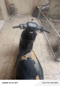 دراجة نارية • نواقص قليلة • ناصرية مركز