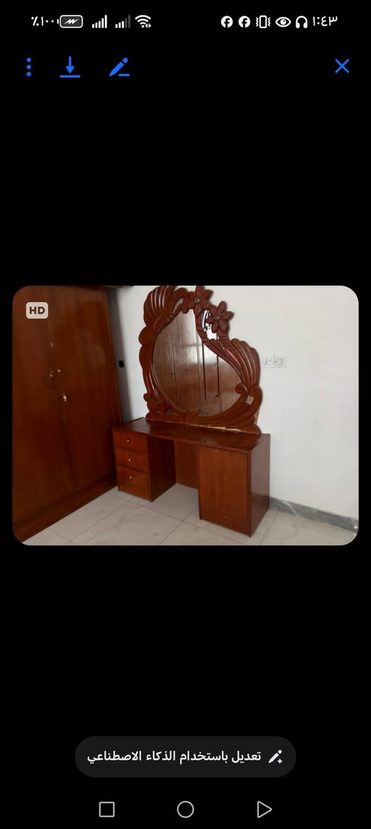 غرفه للبيع السعر ٣٥٠ مكاني زغفرانيه


**إذا كنت صاحب هذا الإعلان وتريد حذفه لأي سبب، رجاءا أرسل رسالة إلى الدعم الفني**