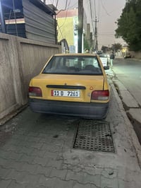 سايبا 11 كفالة شواص باسمي جاهزة من كل شيء مكان الدورة 07756641488 معرو...