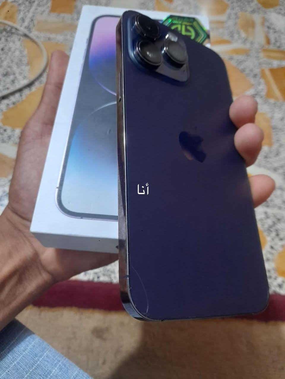 ايفون 14 برو ماكس 
جهاز مكفول ونضيف بي فطر جوا ما مبين 
نسخه ZA/A دبل خط
ذاكره. 256 
بطاريه. 80
مكان بابل مشروع لمسيب
***********
