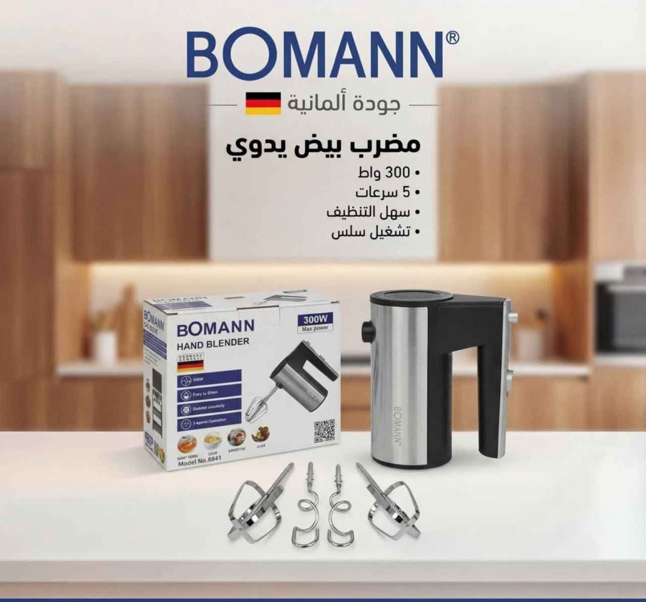 خفاقه وعجانه ستيل🎀🛍

ماركه بومان

الاصليه ✅️✨️

السعر 12 البصرة, العراق


**إذا كنت صاحب هذا الإعلان وتريد حذفه لأي سبب، رجاءا أرسل رسالة إلى الدعم الفني**