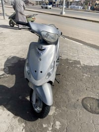 دراجه ماكس • نضيفه • البصره