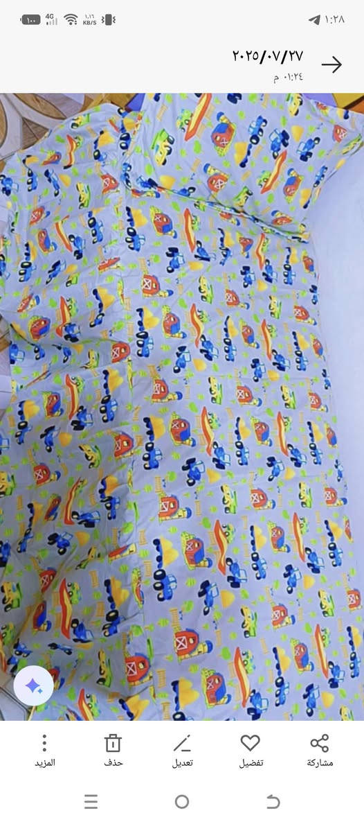 ‏هلو بنات تخفيضات علفرشات ام نفر
‏ تلبيسه داخليه وكركش من صفحه مع وجه مخده  وام النفرين نضام 7 قطع يوجد توصيل داخل ديالى, 3000  سارعوا  بلحجز الكميه قليله


**إذا كنت صاحب هذا الإعلان وتريد حذفه لأي سبب، رجاءا أرسل رسالة إلى الدعم الفني**