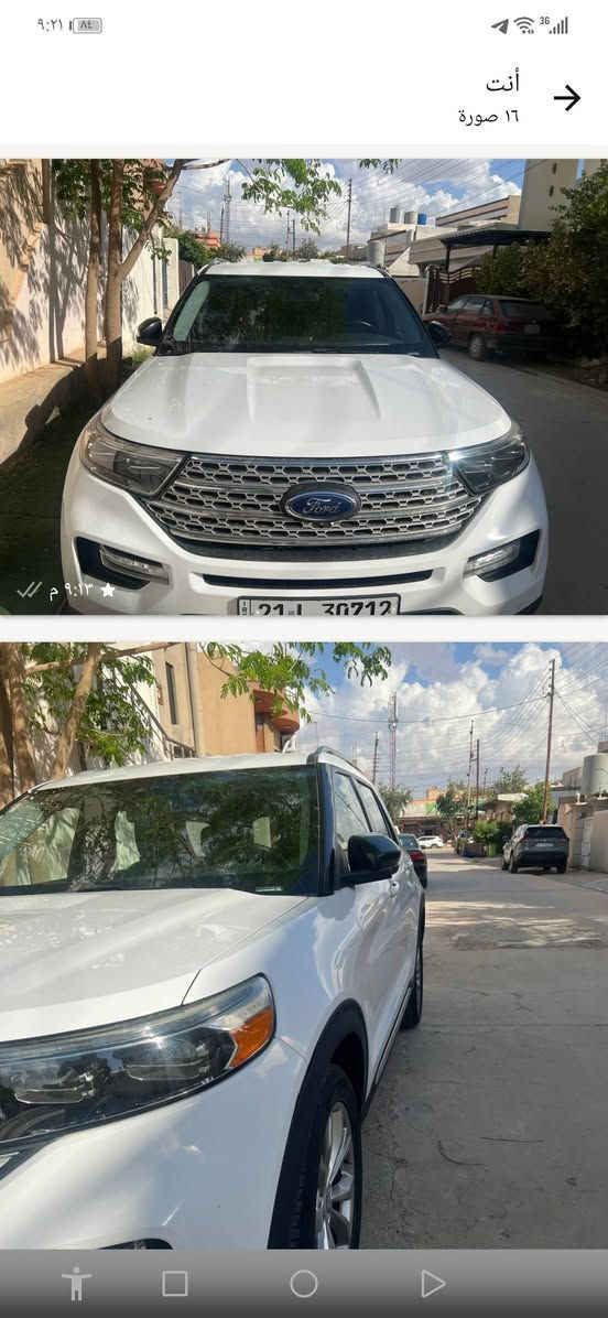 فورد اكسبلورر ٢٠٢١ ليمدد ضرها جملغ فقط بدون دواخل بدون ارباك سعرها ٢٥٧ اتصال *********** مكان كركوك
