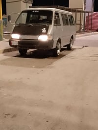 كيا بسته • ٩٣ • رقم بابل