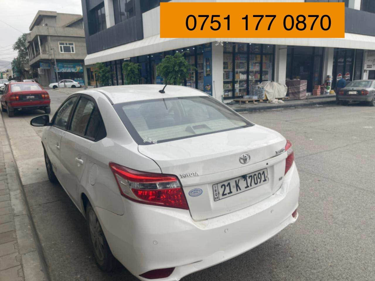 Toyota Yaris 2014 
سعر🔥 104$ مجال
٠۷٥۱۱۷۷٠۸۷٠
سە یارەکە 2014 سیدنەهرۆیە 170000ڕۆیشتووە چەمەلاغی سە یاقی بۆیاغە و دەرگای سەیاقی ساردەکوتی هەی
گێڕو مەکینە تەبرید بە شەرت تاقم تایە نوێ
سەنەوی تازەیە تا ۲٠۲۸
تحویل غرامە بەشەرت بەناو خۆم 
شوێن قەلادزێ🩸 رانية, السليمانية


**إذا كنت صاحب هذا الإعلان وتريد حذفه لأي سبب، رجاءا أرسل رسالة إلى الدعم الفني**