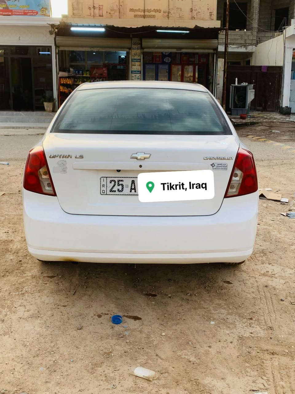 سلام عليكم
اوبترا 2008 رقم كركوك سيارة حلوة ونضيفة بيها قطعة وحدة تبديل نفس اللون بدون ضرر جاملغ ايمن 
محرك وكير شديتهن قبل شهر مال كصة شرط لا تنقيص ولا تبخير سعر 78 وبي مجال ***********
