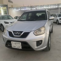 بەناوی خوای گەورەو میهرە بان  سیارەی شیری تیگۆ مۆدیل 2014 دووپارچە بۆ ...