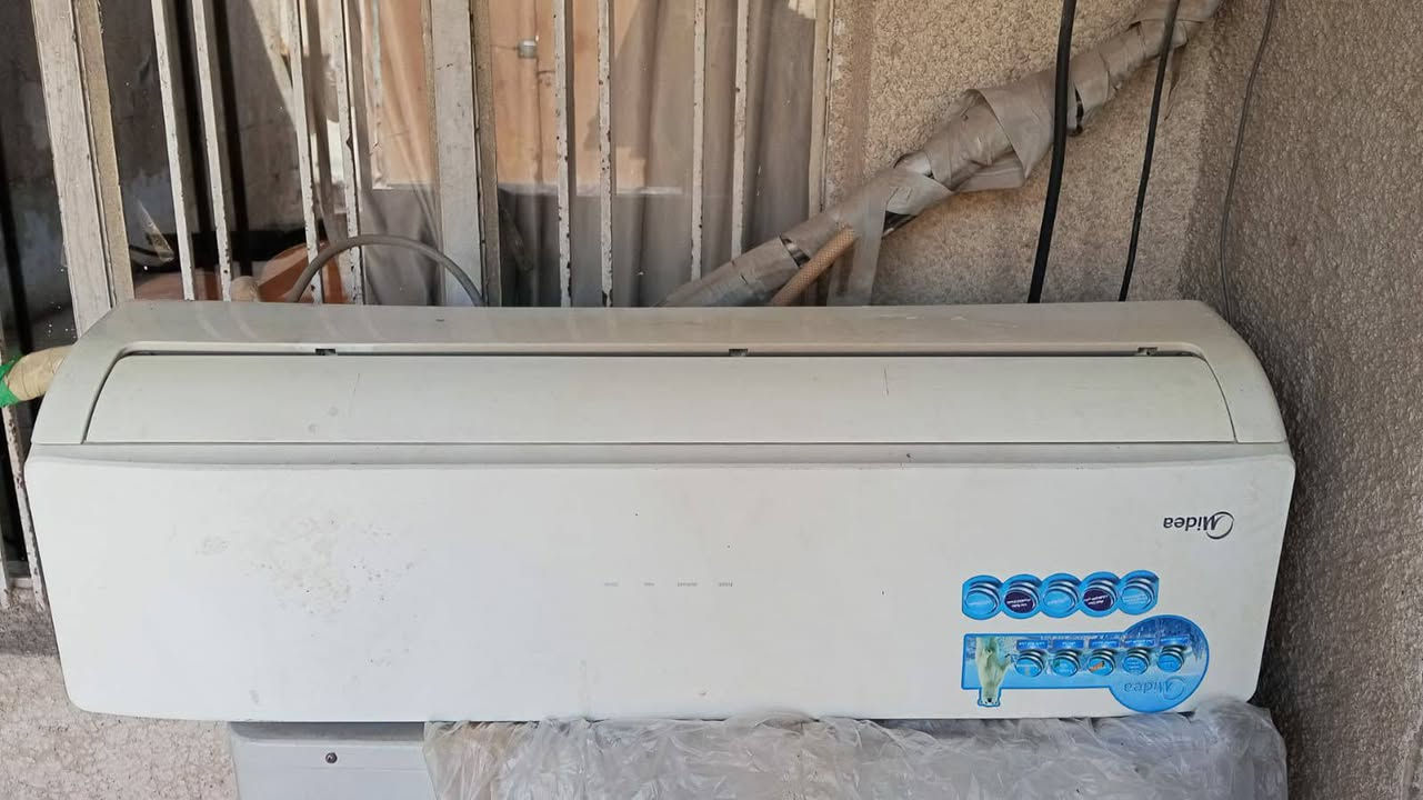 سبلت طنين ميديا بي ليك ومصلح امانه الله شغال تبريده ثلج ٢٥٠ طباخ عشتار نظيف كلش استيل الأصلي ١٨٠


**إذا كنت صاحب هذا الإعلان وتريد حذفه لأي سبب، رجاءا أرسل رسالة إلى الدعم الفني**