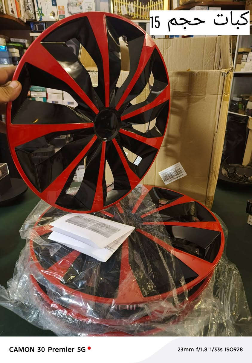 ‏يا الله  سلام عليكم من رخصت الادمن المحترم قطع مرتبه  باله تخص السياره  جديد ما مستخدم   للحجز مراسله الصفحه موجود توصيل ل جميع محافظات العراق ***********
