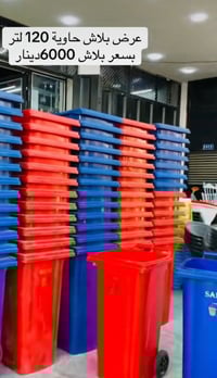 ٠٧٧٧٠٣٥٣٩٠٠