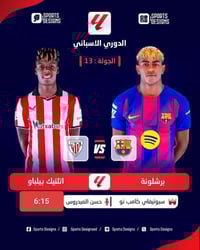 تجديد اشتراك • الشارع الوسطاني • حسين سلمان