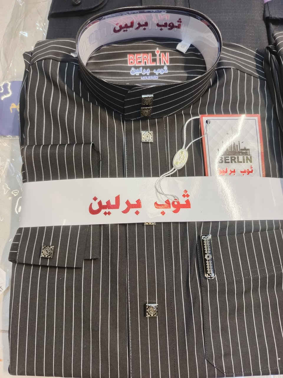 وجبة جديدة بمناسبة حلول شهر محرم 
ازياء السلطاني للزي العربي 
تم وصول وجبة جديدة  لون اسود  #خليةالنحل #مقلم #ساد رسمي ومخصر . 
مجاور محلي الاستوديو . قرب اسواق صفاء اهلا وسهلا بكم 
للأستفسار مراسلة الصفحة 
و الاتصال على الارقام التالية 
***********
***********
