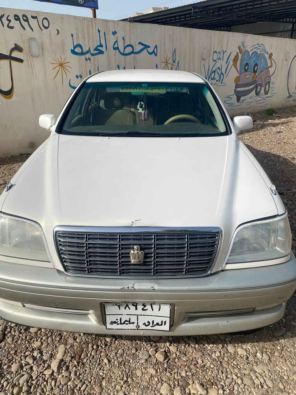 للبيع ملكة
كصة جنطة
محرك vvt
صدرهة جديد
مشط جديد 
دكمتين
كشنات كهرباء
سعر ٣٢ وبيهة مجال
***********
