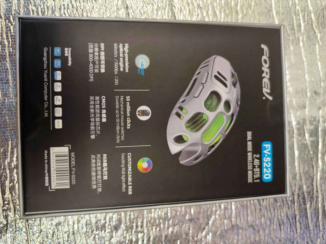 ‏🔥 ماوس ألعاب FORCE1 FV-S220 للبيع 🔥
‏✅ لاسلكي 2.4G + Bluetooth 5.1
‏✅ إضاءة RGB جميلة
‏✅ DPI قابل للتعديل حتى 4000
‏✅ خفيف ومريح للألعاب والاستخدام اليومي
‏✅ بطارية قابلة للشحن
‏✅ جديد بالكرتون
‏💰 السعر: (35.000)📍 الموقع: الموصل 📞 التواصل موصل, نينوى


**إذا كنت صاحب هذا الإعلان وتريد حذفه لأي سبب، رجاءا أرسل رسالة إلى الدعم الفني**