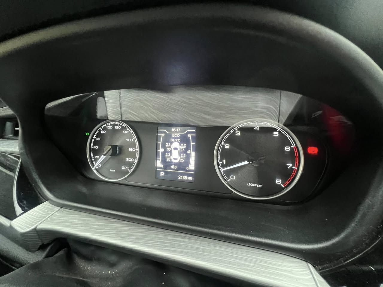 السلام عليكم من بعد إذن الادمن
شيري اريزو 6 ضمان ٦ سنوات من الشركة 
سيارة زيرو بعدهي مكفوله من كلشي ماشيه ٢٠٠٠ كيلو 
زيرو 
سيارة كامله مكمله تغليف ارضيه + صندوق 
حته بعدهي الكاعيات مشادهم 
المواصفات :
تشغيل عن بعد 
بصمه 
اوتو هولد 
هاند بريك دكمة 
ابل كار بلي 
تبريد قطعتين 
تبريد لمس 
وبقيه هواي مواصفات 
دفتر ضمان ٦ سنوات 
سنوية بأسمي تحويل ثاني يوم 
السعر : ٢٣ مليون 
رقم الهاتف : *********** 
رجاءا الشراي يتصل ويتدلل
