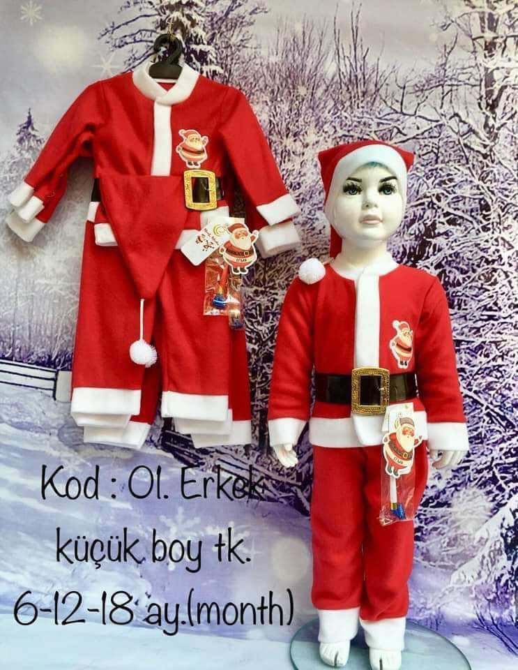 ياالله ⚡️
ملابس بابا نؤيل اطفال 🔥⛄️💃🧣
قياسات وموديلات مختلفه من سنه الى 6 سنوات 

كوزمتك ريحانه🪝🗼

#العنوان كوت /الانوار /شارع المواكب ⛩

للحجز /***********📲🧍🏼‍♂️

زورونا لتجدو كل ماهو جديد 🛸
توجد خدمة توصيل 🛫✈️
