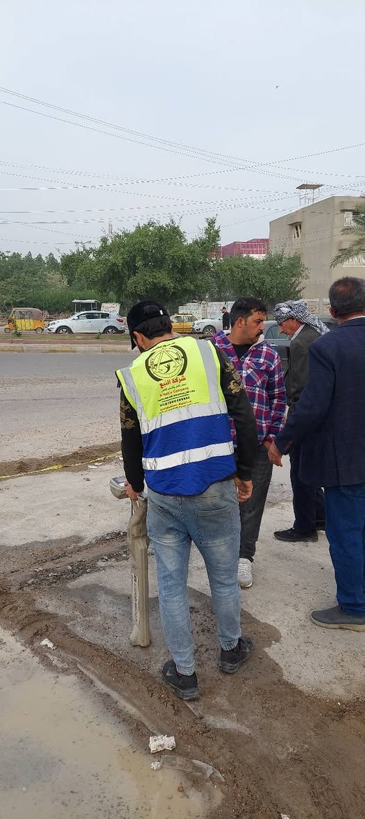 شركة النبع قسم الحفر الافقي المخفي الموجه.
HDD
Boring
للتواصل والاستفسار يرجى التواصل بنا عبر ارقامنا التالية: ***********
***********
او مراسلتنا عبر البريد الالكتروني التالي: 
alnabaawater01@gmail.com #مقاولين #مشاريع #مهندسين #انترنت #اتصالات #العراق 
#خدمات #كهرباء #نفط #غاز #ماء #مشروع المركز الوطني للأستشارات الهندسية #مقاولات_عامة #هندسةنفط
