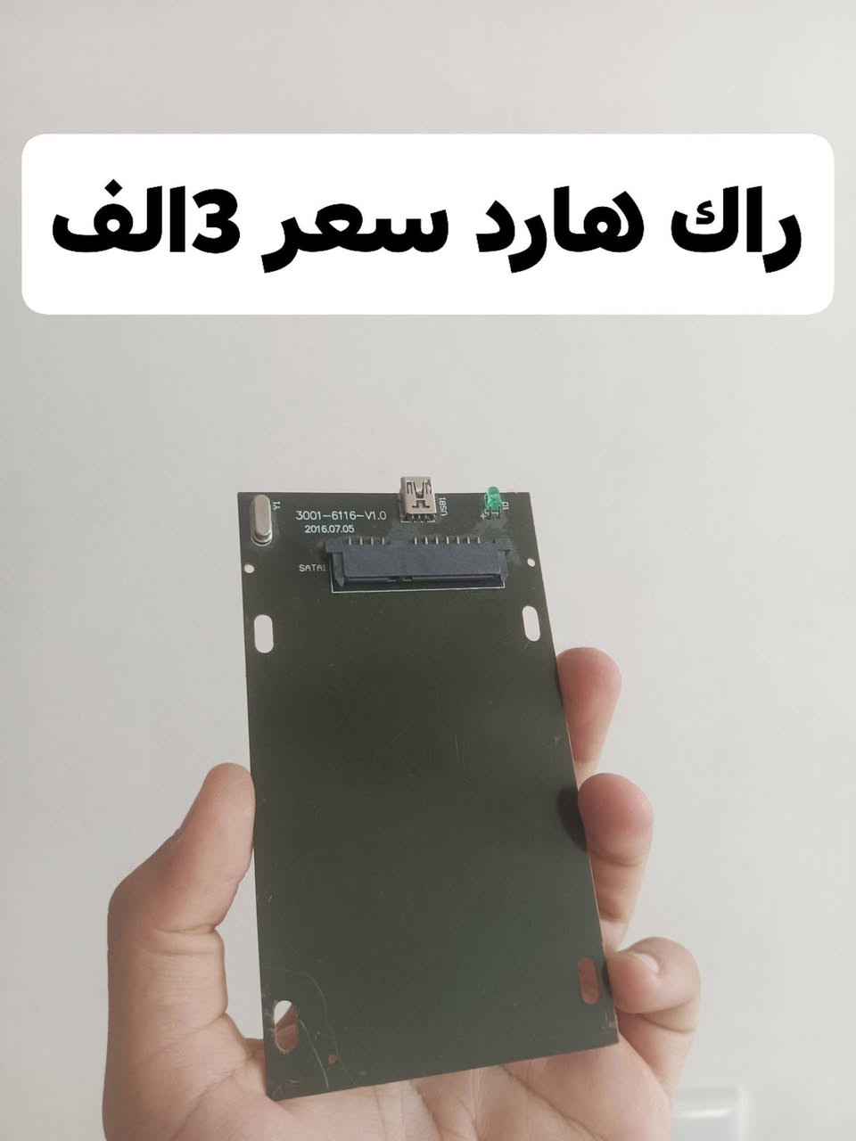 السلام عليكم متوفر غراض اجهزة كونسل اسعار حيل حيل حيل مناسبة الي ياخذ كمية انزلة من السعر. 

يوجد توصيل 🚗 جميع محافظات العراق.


**إذا كنت صاحب هذا الإعلان وتريد حذفه لأي سبب، رجاءا أرسل رسالة إلى الدعم الفني**