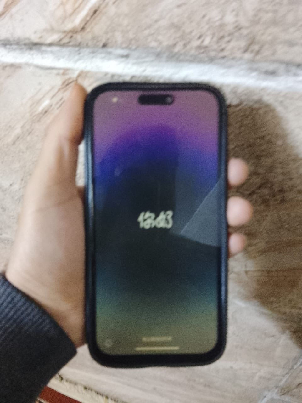 سلام عليكم آيفون 14 برو  ماكس مبدل شاشا وبطاريه سعر 550 بي مجال   مكاني حي اور بغداد ***********
