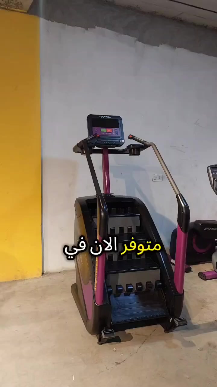 درج لايف فتنس 
امريكي باله 
نظافة 95 بالمية 
غير مستخدم في العراق 
متوفر نقل للمحافظات
***********📱
***********📱
واتساب☝✅✅ #تجهيزات #العراق #سليمانية #الرياضة #تغذية
