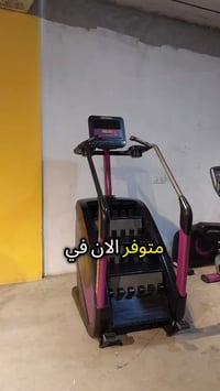 درج لايف فتنس  امريكي باله  نظافة 95 بالمية  غير مستخدم في العراق  متو...