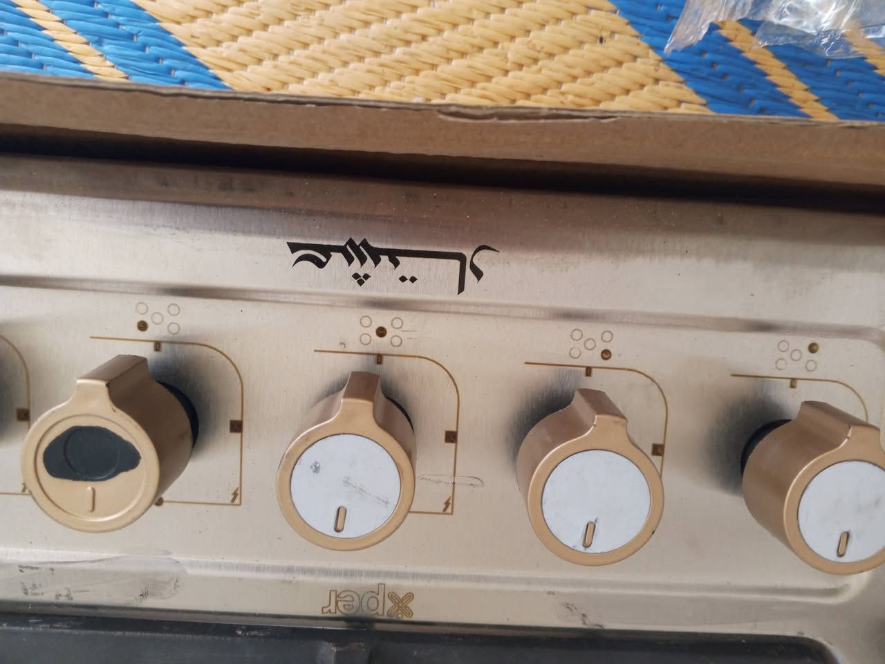 سلام عليكم 
اخر قطعه 
طباخ 5 مشاعل جديد بل كارتون 
العشتار الصلي 
السعر 125
رقمي ***********
