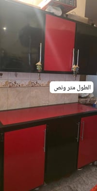 كاونتر • بغداد • شارع المغرب