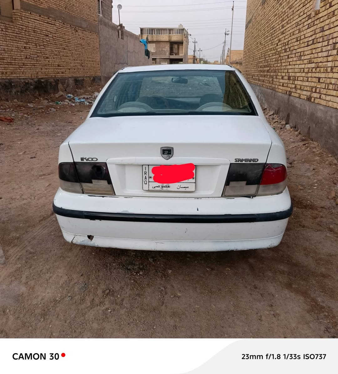 سمند ٢٠١١  سياره مال بيت نضيفه كير مكينه جدد حداديه جديده دواخل نضيفه كهربائيات كلهه شغاله رقم ميسان _سنويه ٢٠٢٦ منتهيه صار شهرين تحويل ثاني يوم 
مكلف بل نشر ✅/***********
